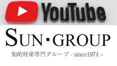 Sun・Group YouTubeチャンネル
